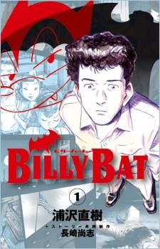 Billy Bat